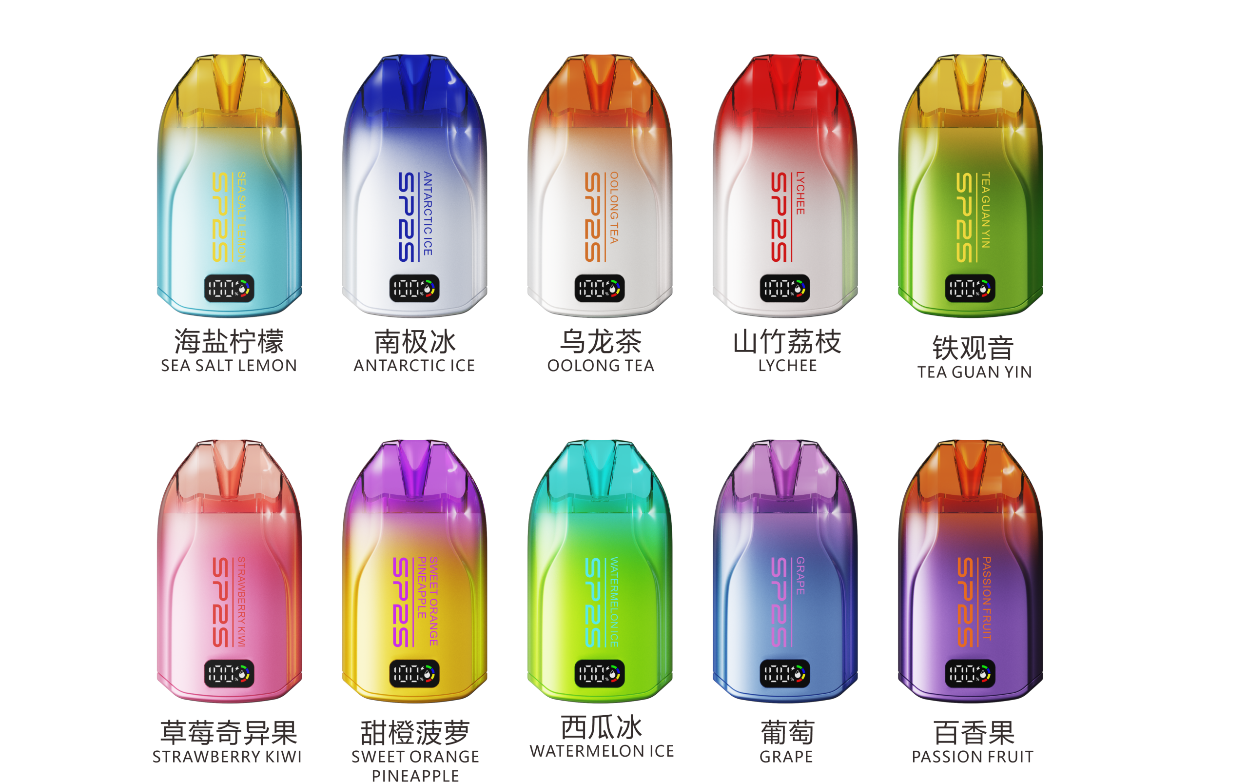 拋棄式電子菸