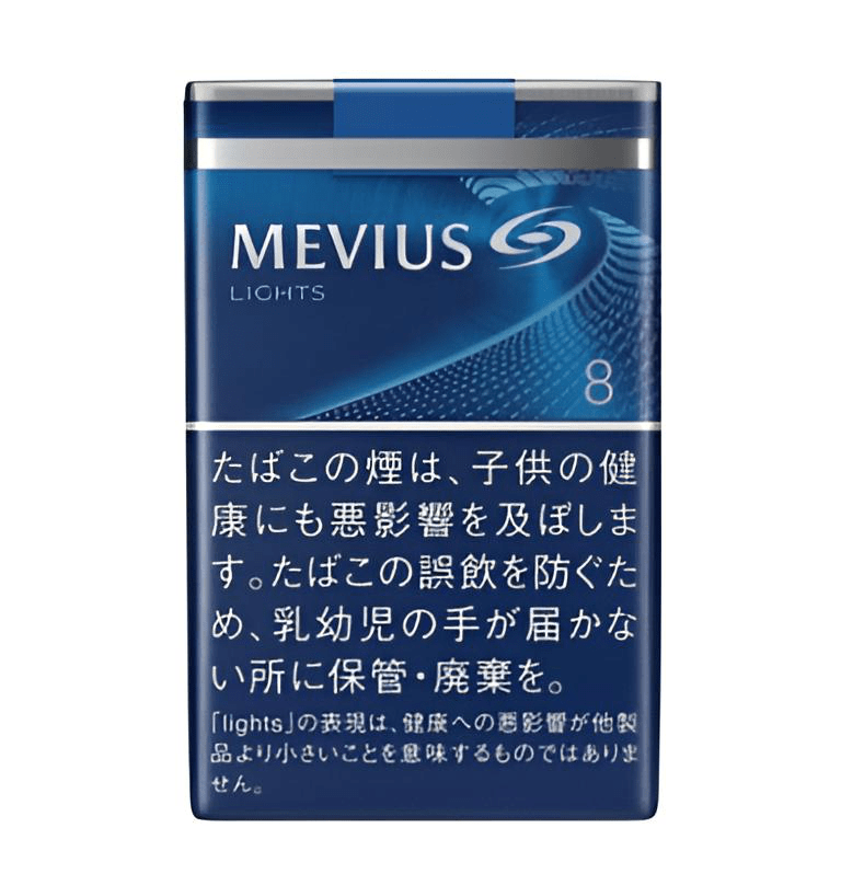 七星加熱煙