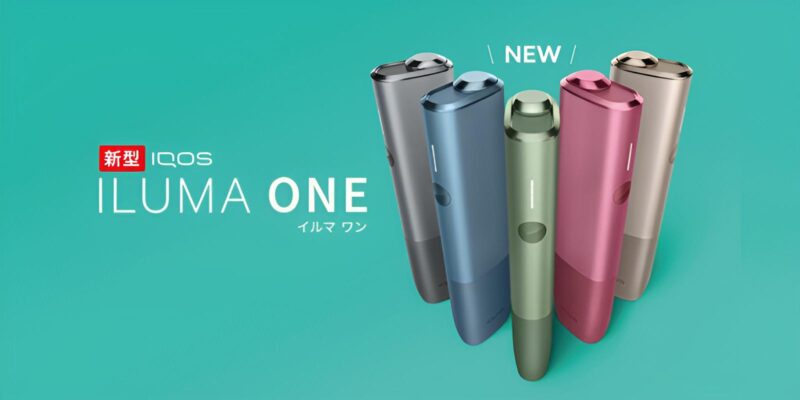 iqos iluma 主機