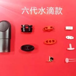 六代空倉