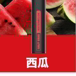 鯊克7500口西瓜
