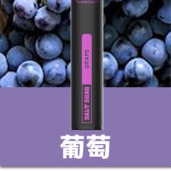 鯊克7000口