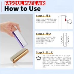 Fasoul Mate Air使用說明