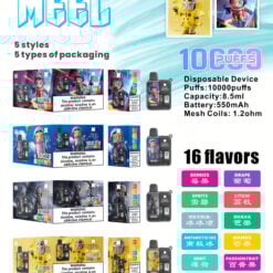 Meel Boost 10000 Puffs 最新麻將盒子 一次性拋棄式電子煙 拉佈佈聯名款